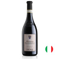 Zeni Amarone Della Valpolicella Classico Barriques 2017 - 750ml