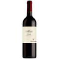 Zenato Merlot Garda 2019 - 750ml