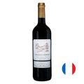 Chateau German 2018 - 750ml